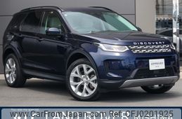 land-rover discovery-sport 2023 quick_quick_LC2ND_SALCA2ANXPH337442