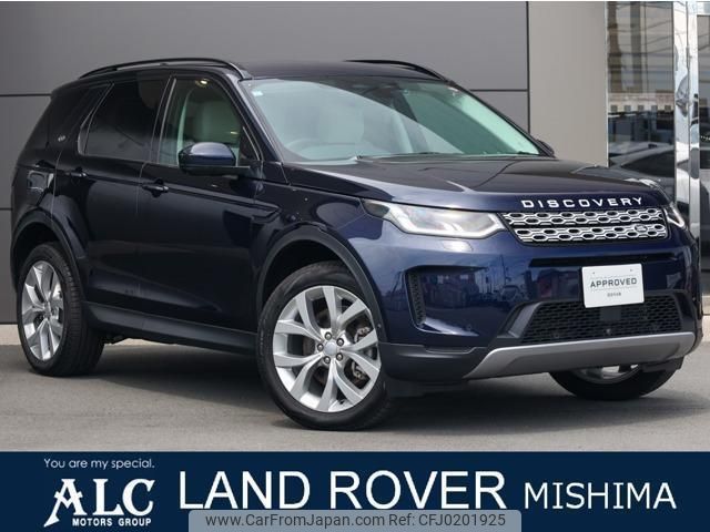 land-rover discovery-sport 2023 quick_quick_LC2ND_SALCA2ANXPH337442 image 1