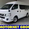 nissan caravan-van 2013 -NISSAN--Caravan Van LDF-CW4E26--CW4E26-000731---NISSAN--Caravan Van LDF-CW4E26--CW4E26-000731- image 1