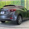 mazda axela 2016 -MAZDA--Axela LDA-BMLFS--BMLFS-102486---MAZDA--Axela LDA-BMLFS--BMLFS-102486- image 18