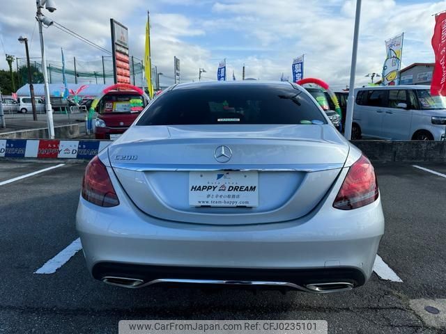 mercedes-benz c-class 2018 -MERCEDES-BENZ 【名変中 】--Benz C Class 205077--2R445363---MERCEDES-BENZ 【名変中 】--Benz C Class 205077--2R445363- image 2