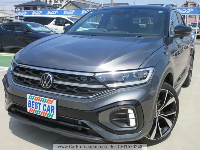 volkswagen volkswagen-others 2023 CFJ1570243 image 1