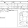 honda zr-v 2023 -HONDA 【群馬 330】--ZR-V RZ3--RZ3-1001405---HONDA 【群馬 330】--ZR-V RZ3--RZ3-1001405- image 3