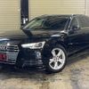 audi a4-avant 2017 quick_quick_8WCVN_WAUZZZF45HA059558 image 8