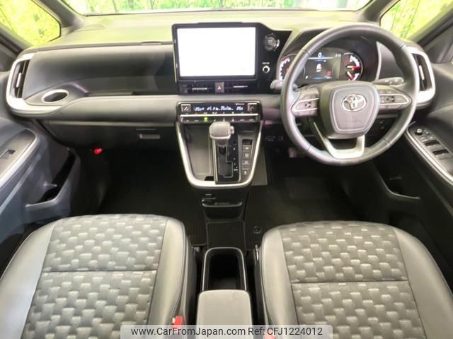 toyota voxy 2024 quick_quick_MZRA90W_MZRA90-0088046 image 2