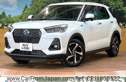 daihatsu rocky 2024 CFJ1805522