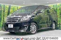 toyota alphard 2012 -TOYOTA--Alphard DAA-ATH20W--ATH20-8002803---TOYOTA--Alphard DAA-ATH20W--ATH20-8002803-