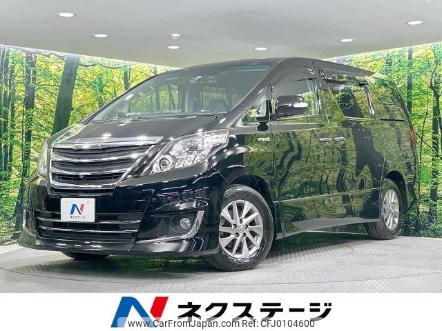 toyota alphard 2012 -TOYOTA--Alphard DAA-ATH20W--ATH20-8002803---TOYOTA--Alphard DAA-ATH20W--ATH20-8002803- image 1