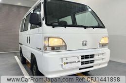honda acty-van 1997 Mitsuicoltd_HDAV2327272R0707
