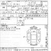 mini mini-others 2023 -BMW 【京都 302ホ2416】--BMW Mini 22BS15-WMW22BS0X03P96750---BMW 【京都 302ホ2416】--BMW Mini 22BS15-WMW22BS0X03P96750- image 3