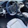 bmw alpina 2014 CFJ9978513 image 9