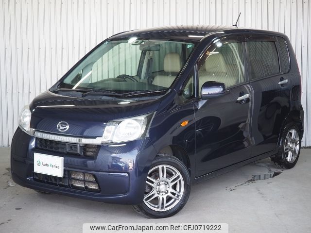 daihatsu move 2013 -DAIHATSU--Move DBA-LA100S--LA100S-0251573---DAIHATSU--Move DBA-LA100S--LA100S-0251573- image 1