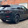 land-rover discovery-sport 2022 quick_quick_5BA-LC2XC_SALCA2AX5PH323868 image 6