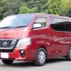 nissan caravan-coach 2019 CFJ1739803 image 1