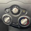 nissan note 2015 -NISSAN--Note DBA-E12--E12-402174---NISSAN--Note DBA-E12--E12-402174- image 9