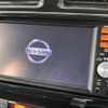 nissan serena 2015 -NISSAN--Serena DAA-HFC26--HFC26-281492---NISSAN--Serena DAA-HFC26--HFC26-281492- image 4