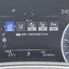 toyota crown 2019 -TOYOTA--Crown 6AA-AZSH20--AZSH20-1039973---TOYOTA--Crown 6AA-AZSH20--AZSH20-1039973- image 23