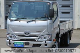 toyota dyna-truck 2024 GOO_NET_EXCHANGE_0302059A30240711W001