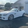 mercedes-benz slk-class 2015 -MERCEDES-BENZ--Benz SLK 172448--2F105809---MERCEDES-BENZ--Benz SLK 172448--2F105809- image 14