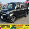 daihatsu tanto 2022 -DAIHATSU 【名変中 】--Tanto LA660S--0057239---DAIHATSU 【名変中 】--Tanto LA660S--0057239- image 21