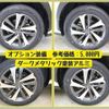 lexus nx 2017 -LEXUS--Lexus NX DBA-AGZ10--AGZ10-1015109---LEXUS--Lexus NX DBA-AGZ10--AGZ10-1015109- image 15