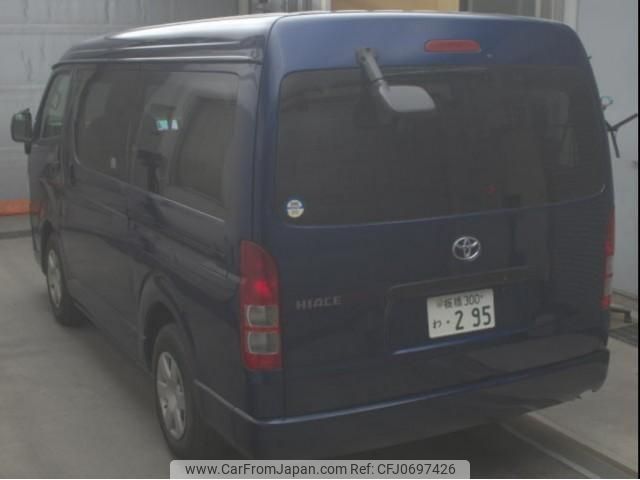 toyota hiace-wagon 2022 quick_quick_3BA-TRH214W_TRH214-0069133 image 2