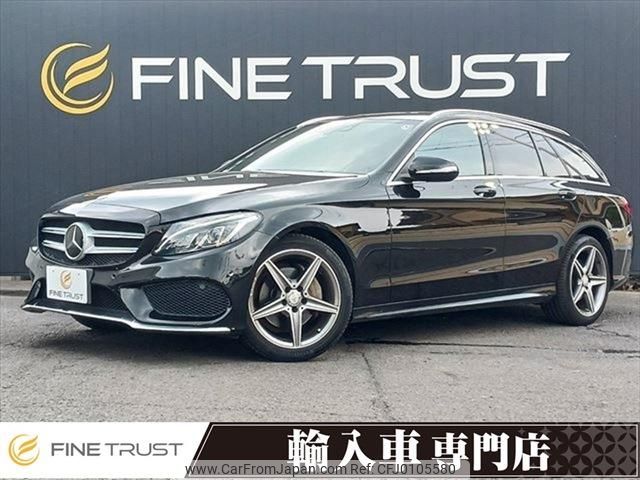 mercedes-benz c-class-station-wagon 2015 -MERCEDES-BENZ--Benz C Class Wagon RBA-205242--WDD2052422F197657---MERCEDES-BENZ--Benz C Class Wagon RBA-205242--WDD2052422F197657- image 1