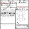 honda freed 2024 CFJ1816264 image 20