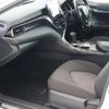 toyota camry 2021 -TOYOTA--Camry 6AA-AXVH70--AXVH70-1070832---TOYOTA--Camry 6AA-AXVH70--AXVH70-1070832- image 30