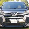 toyota vellfire 2018 quick_quick_DBA-AGH30W_AGH30-0227888 image 17