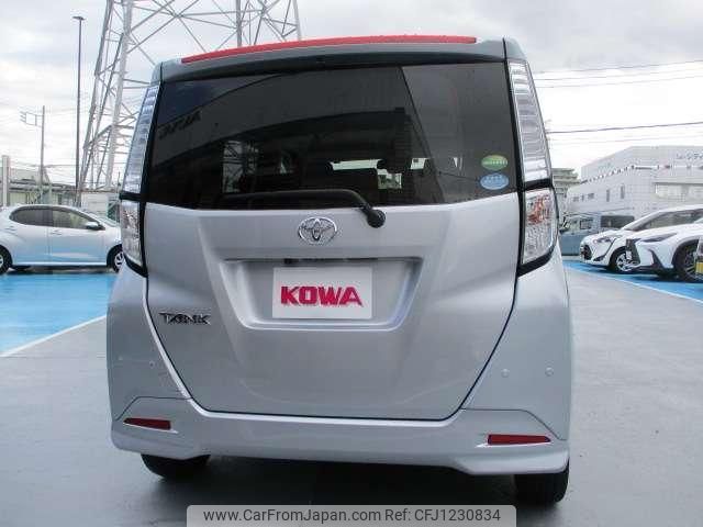 toyota tank 2020 quick_quick_DBA-M900A_M900A-0419087 image 2