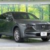 mazda cx-8 2019 -MAZDA--CX-8 6BA-KG5P--KG5P-105322---MAZDA--CX-8 6BA-KG5P--KG5P-105322- image 17