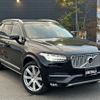 volvo xc90 2018 -VOLVO--Volvo XC90 DBA-LB420XC--YV1LFA2MCJ1382895---VOLVO--Volvo XC90 DBA-LB420XC--YV1LFA2MCJ1382895- image 1