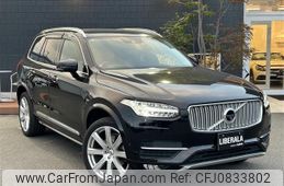 volvo xc90 2018 -VOLVO--Volvo XC90 DBA-LB420XC--YV1LFA2MCJ1382895---VOLVO--Volvo XC90 DBA-LB420XC--YV1LFA2MCJ1382895-