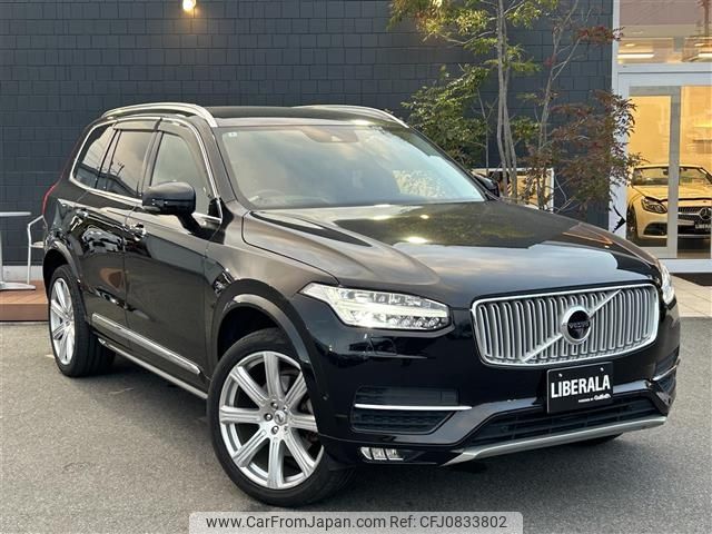 volvo xc90 2018 -VOLVO--Volvo XC90 DBA-LB420XC--YV1LFA2MCJ1382895---VOLVO--Volvo XC90 DBA-LB420XC--YV1LFA2MCJ1382895- image 1