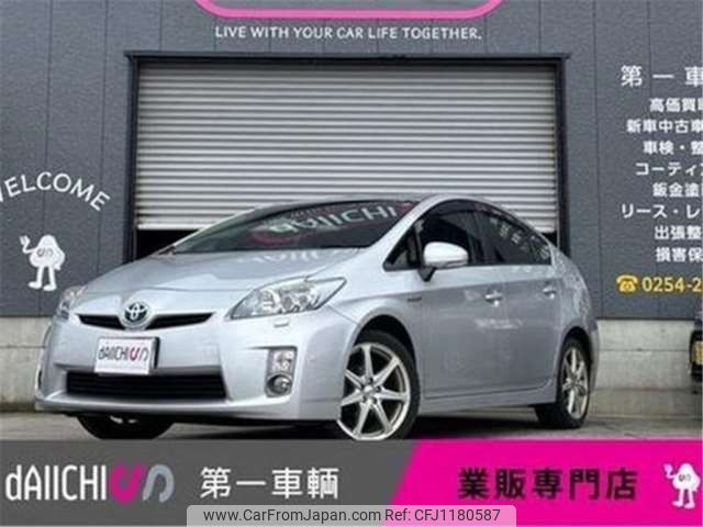 toyota prius 2010 -TOYOTA 【新潟 300ﾔ4807】--Prius DAA-ZVW30--ZVW30-1332123---TOYOTA 【新潟 300ﾔ4807】--Prius DAA-ZVW30--ZVW30-1332123- image 1