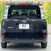 toyota sienta 2012 CFJ1640947 image 15