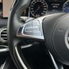 mercedes-benz s-class 2015 -MERCEDES-BENZ--Benz S Class DAA-222057--WDD2220572A134430---MERCEDES-BENZ--Benz S Class DAA-222057--WDD2220572A134430- image 22