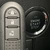 daihatsu tanto 2016 -DAIHATSU--Tanto DBA-LA600S--LA600S-0402890---DAIHATSU--Tanto DBA-LA600S--LA600S-0402890- image 8