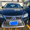 lexus ct 2014 -LEXUS--Lexus CT DAA-ZWA10--ZWA10-2212343---LEXUS--Lexus CT DAA-ZWA10--ZWA10-2212343- image 1