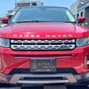 land-rover range-rover-evoque 2013 quick_quick_CBA-LV2A_SALVA2AG0DH839706 image 14