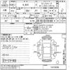 honda n-box 2014 -HONDA--N BOX JF1-1415036---HONDA--N BOX JF1-1415036- image 3