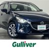 mazda demio 2017 -MAZDA--Demio LDA-DJ5FS--DJ5FS-307656---MAZDA--Demio LDA-DJ5FS--DJ5FS-307656- image 1