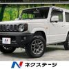 suzuki jimny 2022 -SUZUKI--Jimny 3BA-JB64W--JB64W-244138---SUZUKI--Jimny 3BA-JB64W--JB64W-244138- image 1