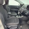 jeep compass 2019 -CHRYSLER--Jeep Compass ABA-M624--MCANJPBB6KFA43072---CHRYSLER--Jeep Compass ABA-M624--MCANJPBB6KFA43072- image 8