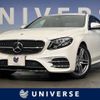 mercedes-benz e-class 2017 -MERCEDES-BENZ--Benz E Class RBA-213042C--WDD2130422A317814---MERCEDES-BENZ--Benz E Class RBA-213042C--WDD2130422A317814- image 1