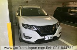 nissan x-trail 2021 CFJ1844732