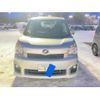 toyota voxy 2012 -TOYOTA--Voxy DBA-ZRR75W--ZRR75-0094220---TOYOTA--Voxy DBA-ZRR75W--ZRR75-0094220- image 1