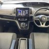 nissan serena 2019 -NISSAN--Serena DAA-HFC27--HFC27-052475---NISSAN--Serena DAA-HFC27--HFC27-052475- image 17