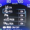 toyota corolla-touring-wagon 2021 -TOYOTA--Corolla Touring 6AA-ZWE214W--ZWE214-6013513---TOYOTA--Corolla Touring 6AA-ZWE214W--ZWE214-6013513- image 9
